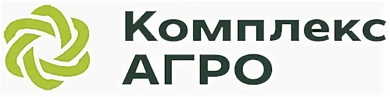Комплекс АГРО