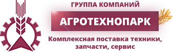 Агротехнопарк