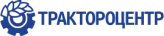 Трактороцентр